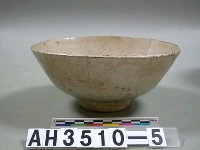藏品(青花碗)的圖片